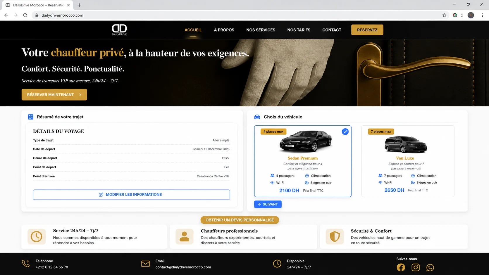 Veille tarifaire automatisée